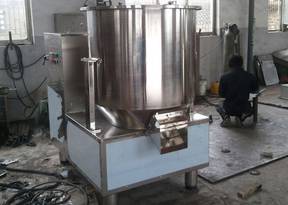 Vertical Rapid 600kg Wet Powder Blending Equipment