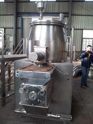 Horizontal 80 Kg / Batch Wet Powder Blending Equipment